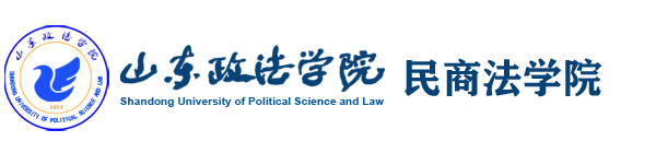 太阳集团8722c集团